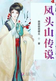 到泰山旅游费用多少