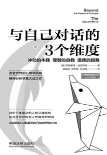 去洪都拉斯旅游