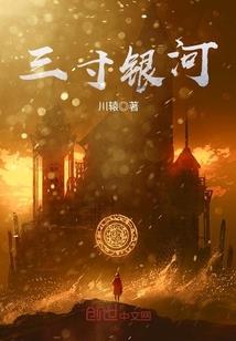安庆市神州旅游公司招聘