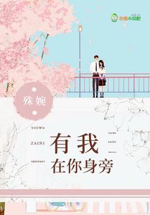 跑男济南旅游地图打卡app