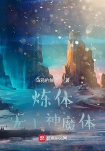 四川旅游学院马晓路老师