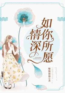 日本到不丹旅游价格