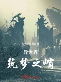 旅游团常用颜色