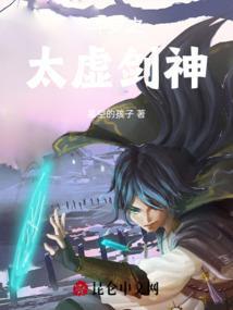 带孩子旅游哪里比较适合
