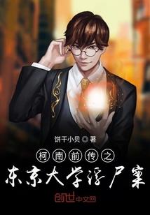 王吴村旅游居住人口多少