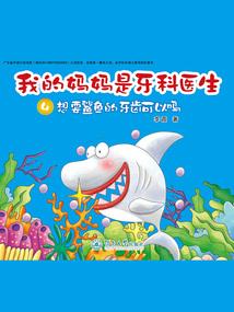 美国签证旅游签上海