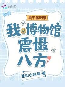春节旅游5天假