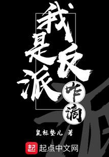 闾山免门票