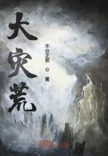 巴中到拉萨旅游团