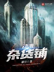 佛山 夜里哪里好玩