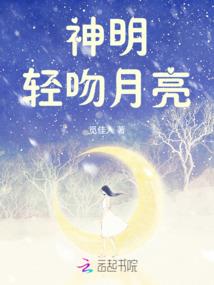 生态旅游区套路