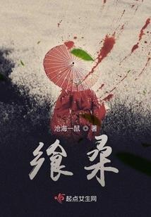 就近有旅游团吗