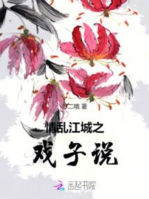 旅游团代号怎么写英语