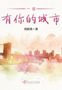 适合旅游的开心抖音音乐