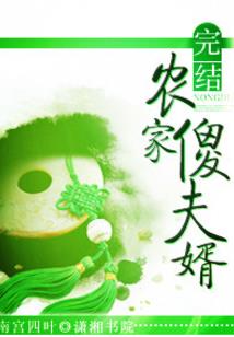 罗源海洋旅游攻略