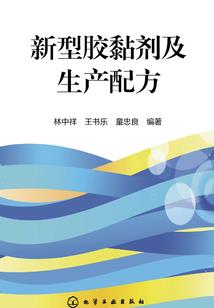 丹阳天颐城门票预订