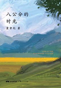 广州七日游旅游攻略亲子