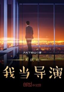 适合全家出国旅游