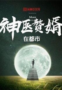 临海哪里适合徒步旅游呢