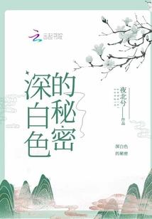 植物园长沙旅游住宿推荐