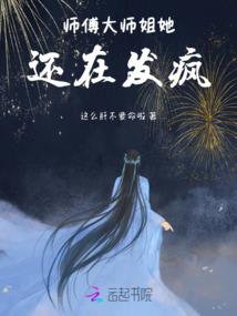 太仆寺旗旅游多少钱