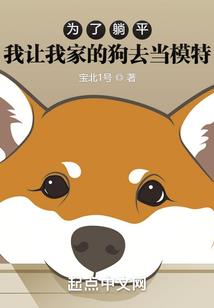 高清日本旅游地图