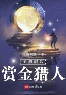 海豚旅游签证