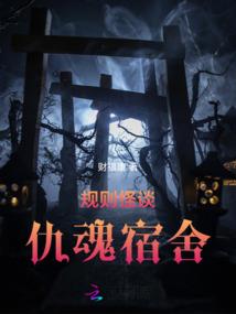 南京出发泰国15天旅游