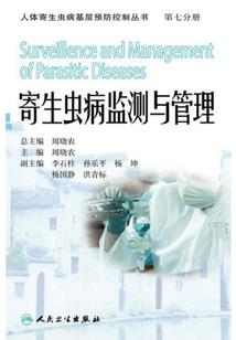 半坡博物馆门票学生