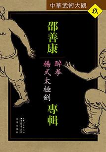 万宁旅游石梅湾住宿推荐