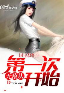 绵山旅游地图手绘插画