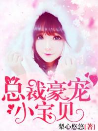 小马说旅游攻略