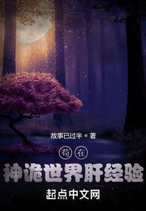扬州旅游盖章攻略