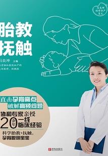 五一来贵州旅游多少人去