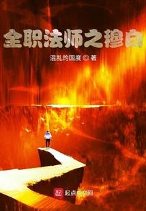 广东旅游月收入多少钱