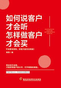 汉中旅游公司租赁大巴