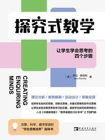 会泽青云山值得去吗