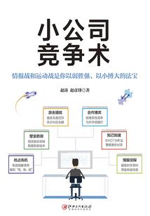 comptoirgourmet值得去吗