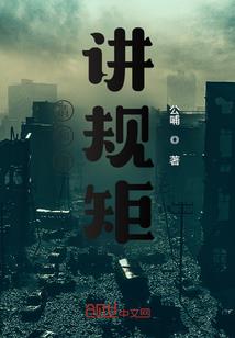 苹果籽旅游