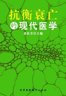 调休日衢州免费旅游