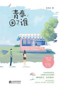 8天假期旅游推荐会议