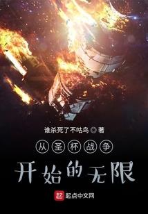 信阳去哪里凉快好玩
