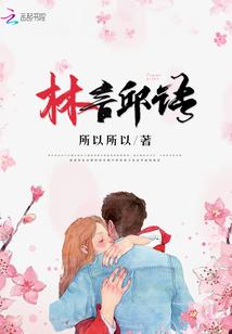 海南丽江旅游路线推荐
