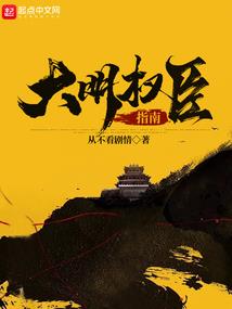 海淀文化旅游攻略