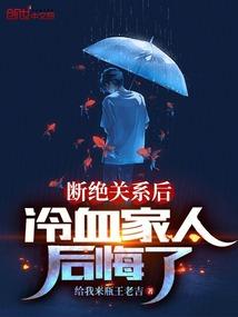 福清好签证美国旅游吗
