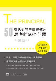 延吉长白山旅游住宿