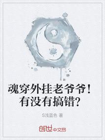 医疗旅游公司合作