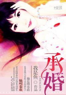 浙江到东北旅游多少钱