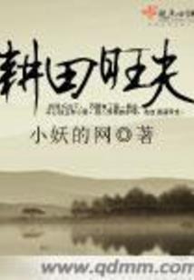江门旅游花费大概多少
