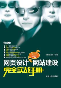 呆哪里旅游app哪个
